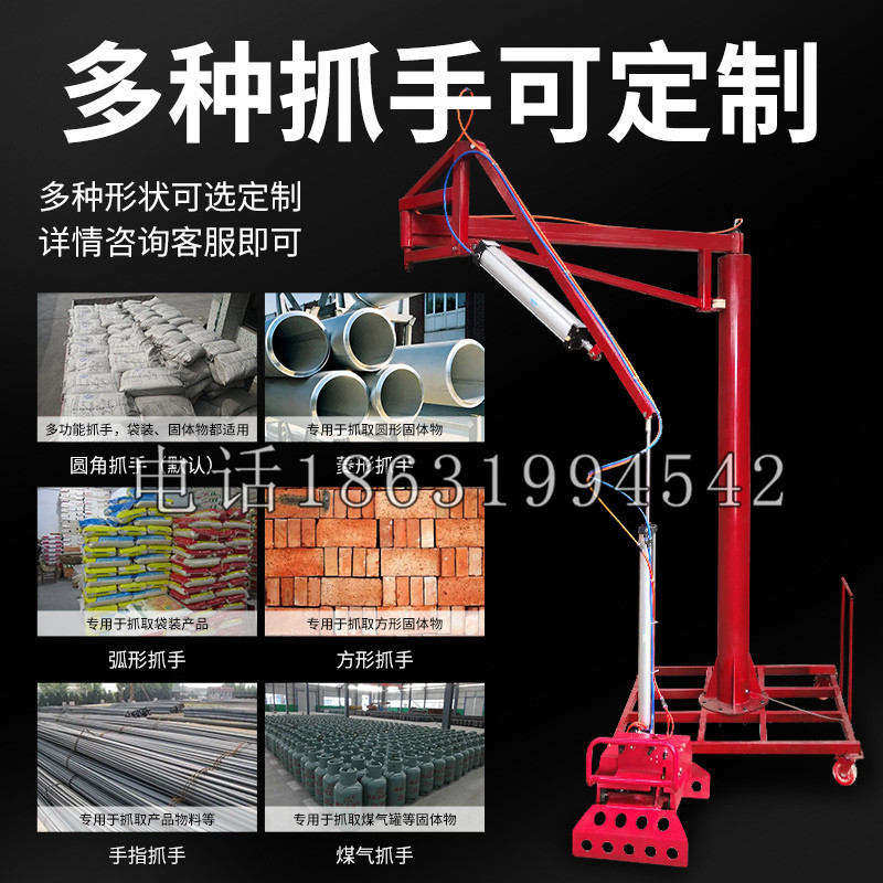开江县schunk气缸|德国schunk机械抓手1315983|DPG-PLUS 80-1-AS代理商