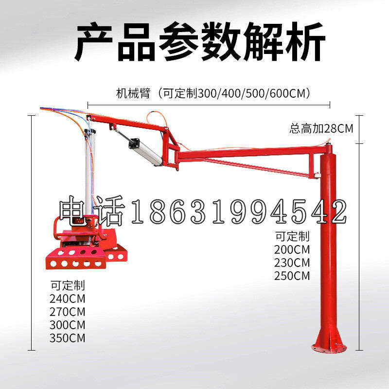 开江县schunk雄克机械抓手PGN-plus系列0372092|PGN-plus 64-1-AS-KVZ